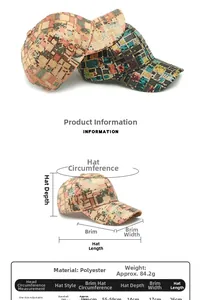 Size chart showing adjustable baseball cap dimensions including circumference and brim length