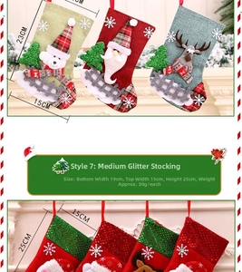 Detail of Christmas stocking sets featuring sequined patterns and linen hanging loops