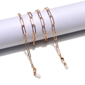 Glasses Chain Metal Non-Slip Paperclip Link Eyewear Strap Holder Fashion Neck Cord For Reading Sunglasses