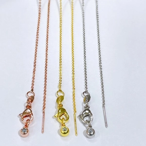 Rallonges de collier en plaqué or 18k en finitions or rose, doré et argenté