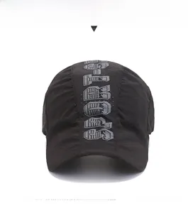 Front view of a breathable black mesh peaked cap featuring grey geometric print design