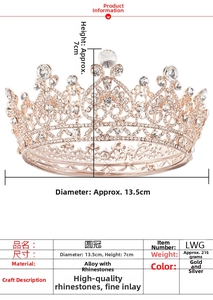 Detailed size chart for baroque bridal crown showing 13.5cm diameter and 7cm height