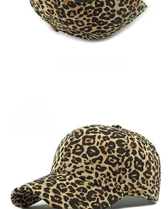 Detail view of khaki leopard print baseball cap with six-panel design and curved brim