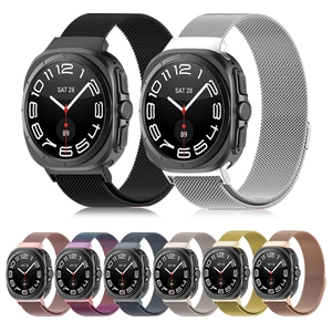 Detalle de varios colores de correas milanesas metálicas magnéticas para Samsung Watch Ultra