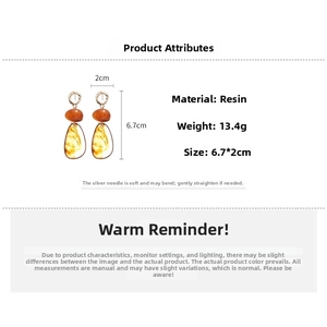 Detailed size chart of amber resin teardrop earrings with dimensions 6.7cm x 2cm