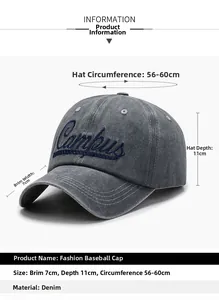 Detail showing 7cm brim and 11cm depth dimensions on grey embroidered denim cap