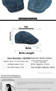 Size chart showing denim flat cap dimensions with 55-60cm adjustable head circumference