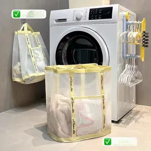 Wall-mounted and floor-standing cream mesh laundry basket with yellow handles