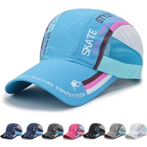 Skate Style Baseball Cap Quick Drying Polyester Breathable Mesh Outdoor Sun Hat Street Patchwork Adjustable For Men Women