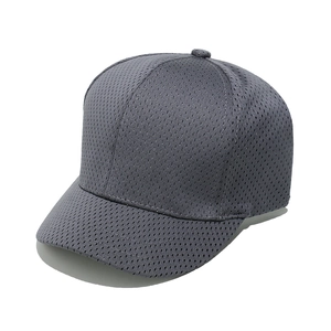 Detailed view of dark grey baseball cap with breathable mesh fabric and six-panel design