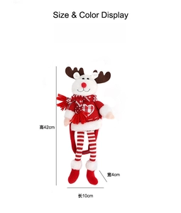 Detaillierte Größenanzeige der 42 cm großen Weihnachts-Rentierpuppe mit Streifenbeinen