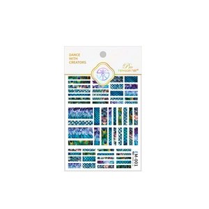 Self-adhesive nail art stickers with metallic gold feather and scale patterns EM-001
