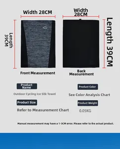 Size chart detail for ice silk cooling sun protection mask with precise dimensions