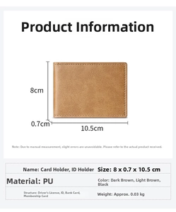 Front view detail of a slim light brown PU leather card wallet with fine stitching