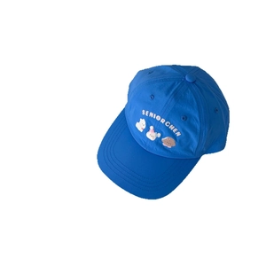 Casquette de baseball enfant bleu vif avec broderie d'animaux mignons et lettrage