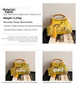 Detailed size specifications and material info for the Chinese style embroidered handbag