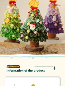 Close-up of handmade crochet Christmas trees with colorful ornaments and wooden base