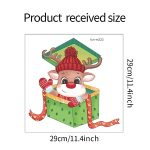 Detail showing Christmas deer and gift box sticker measurements of 29x29cm for bathroom decor