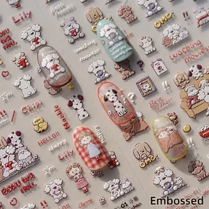 Adesivi per unghie 5D a rilievo con cani cartone animato e fiori per manicure creativa
