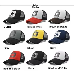 Detailgitter mit neun Farbvarianten der atmungsaktiven Mesh-Trucker-Caps mit Stern