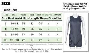 Size chart table for denim bodysuit showing bust, waist, hip measurements and material