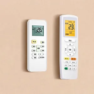 Universal white magnetic remote control holder and wall mount organizer for home storage
