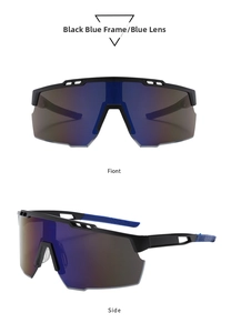 Detail view of black and blue cycling sunglasses with blue mirror lenses and side profile