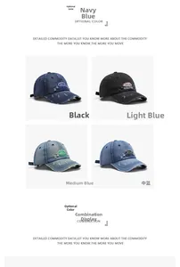 Four colors of distressed denim baseball caps with vintage Alfred embroidery patches