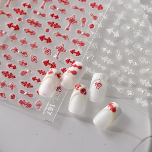 Adesivi Per Unghie Rilievo 5D Farfalla 3D Nodo Cinese Bottone Perla Artificial Autoadesivi Vintage Decorazione Manicure DIY