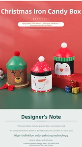 Tinplate Christmas candy boxes with Reindeer Snowman Penguin patterns and pom pom lids
