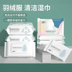 Down Jacket Cleaning Wipes Waterless Deep Stain Remover Portable Mild Formula For Clothes Oil Juice Coffee Cleaning