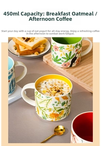 Detailed top view of 450ml Nordic ceramic mugs with colorful floral patterns and vibrant interiors