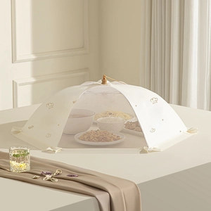 Cloche alimentaire pliable en maille avec motifs couronne dorée pour table à manger