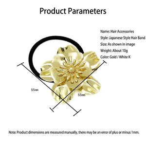 Minimalist golden flower alloy hair tie with high-elastic black rope for women hair