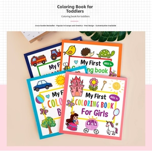 Detailed close-up of a coloring book cover for toddlers ages 1 and up with cute illustrations
