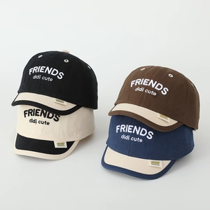 Kids Baseball Cap Cotton Polyester Breathable Sun Protection Outdoor Casual Letter Embroidery Color Block Hat