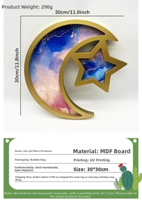 Detail view of moon and star decorative trays with UV nebula print and size dimensions