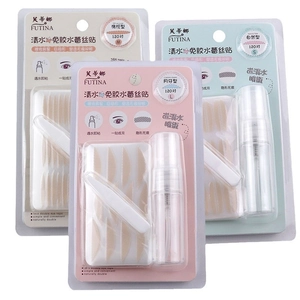 Lace double eyelid tape set with water-activated mesh patches in S M L sizes