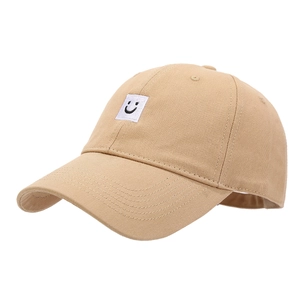 Casquette de baseball en toile de coton beige avec patch brodé de visage souriant blanc