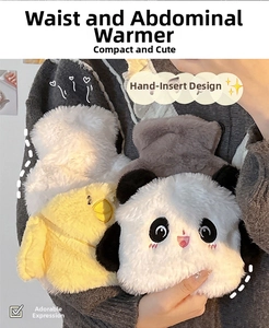 Detail of plush hand warmer covers featuring cute animal embroidery and side hand pockets