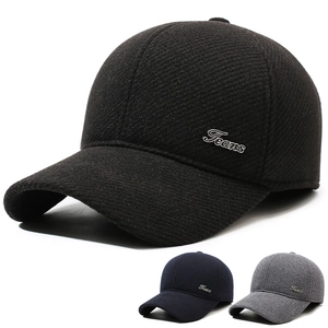 Men Winter Baseball Cap Warm Thick Foldable Ear Protection Outdoor Windproof Cotton Polyester Twill