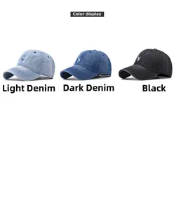 Detailed color selection of washed denim baseball caps with N embroidery and metal eyelets