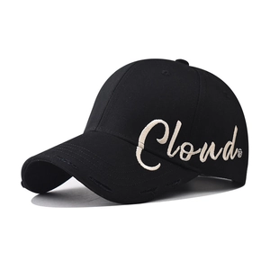 Cloud Script Embroidery Cotton Baseball Cap Distressed Ripped Brim Structured Adjustable Retro Sun Hat For Men Women