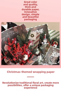 Detailed view of thick Christmas wrapping paper with vintage Santa and holly patterns