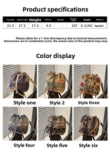 Size guide for vintage crossbody bag featuring detailed dimensions and six floral patterns