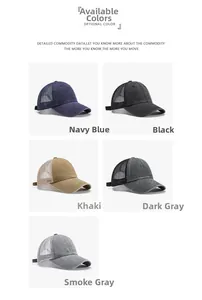 Collage of five washed cotton trucker hats in navy, black, khaki, and grey colors