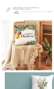 Christmas pillowcase featuring festive holly, berries, and ornaments on a rustic chair
