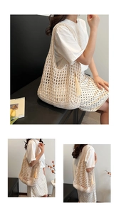 Macro view of cream white woven mesh tote bag with tassel detail and textured knit pattern