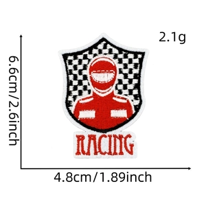 Detail view of racing embroidery patch with 6.6cm x 4.8cm dimensions and weight info