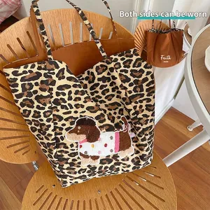 Large vintage leopard print canvas tote bag with plush dog applique and dual-sided design